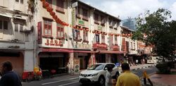 Kreta Ayer Conservation Area (D1), Retail #608715381